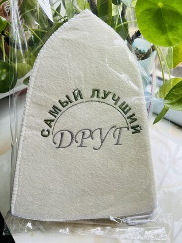 Шляпы: Шляпа, Осень-весна — 4