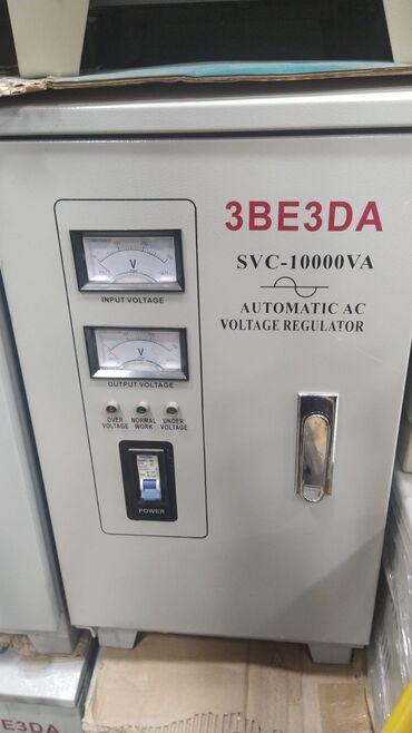 Gərginlik stabilizatorları: Yeni, Ev üçün, 1 faza, Gərginliy stabilizatoru, 110 V, Rayonlara çatdırılma, Pulsuz çatdırılma, Kredit var — 22