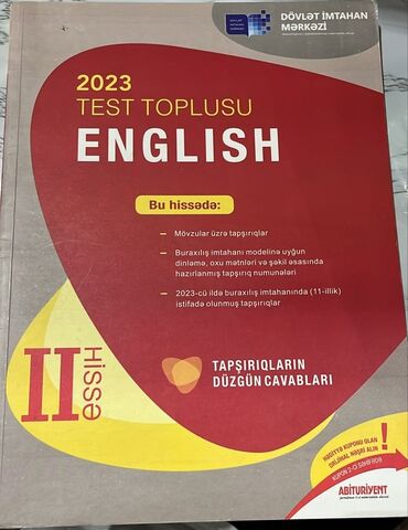 русский язык сборник тестов 2023 pdf 1 часть: Английский язык Тесты 11 класс, 2 часть, 2023 год