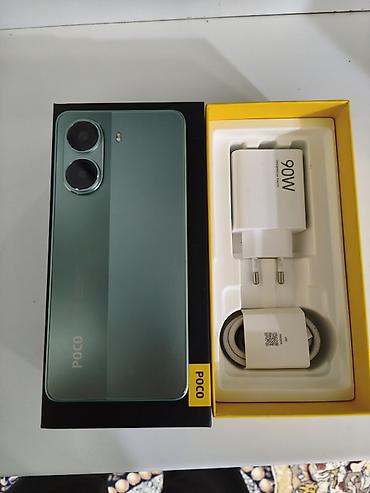рассрочка айфон 13 про: POCO X7 Pro, цвет Green Конфигурация памяти: 12 ГБ RAM, 512 ГБ ROM — 4