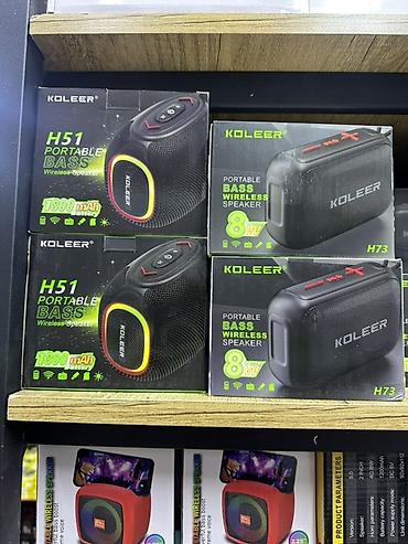 jack e4: Портативные беспроводные колонки KOLEER: - Серия H51 Portable Bass — 1
