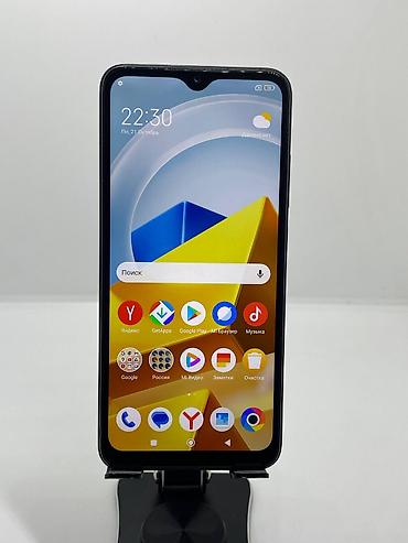 Poco: Poco M5, Б/у, 64 ГБ, цвет - Черный, 2 SIM — 6