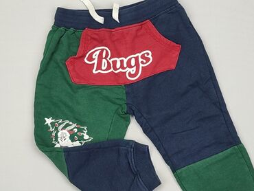 spodnie cargo dziecięce: Спортивні штани, 2-3 р., 98, стан - Дуже гарний