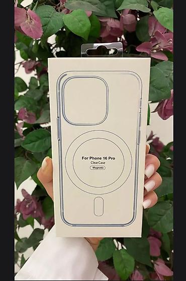 чехол на 16 pro max: Чехол для IPhone 16 pro ‼️10штук продаю новые, не открытые в — 3