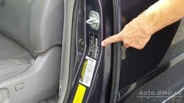 сколько стоит сделать документы на прицеп: Проверка авто, по VIN коду, 24/7 
Напиши нам на вотсап