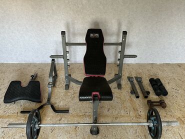 Turniklər və bruslar: Evdə idman üçün nəzərdə tutulmuş çoxfunksiyalı ağırlıq skamyası. Bu