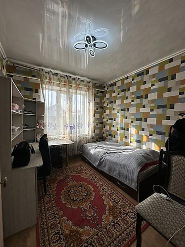 Продажа коттеджей и домов: 📍 В Сокулуке ( верхняя зона ) продаётся дом на участке 4 сотки. 🏡Дом — 3