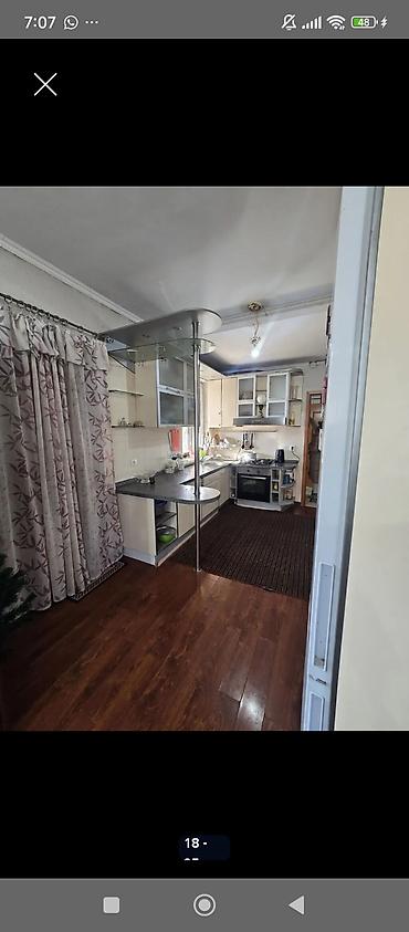 Долгосрочная аренда домов: 95 м², 4 комнаты — 16