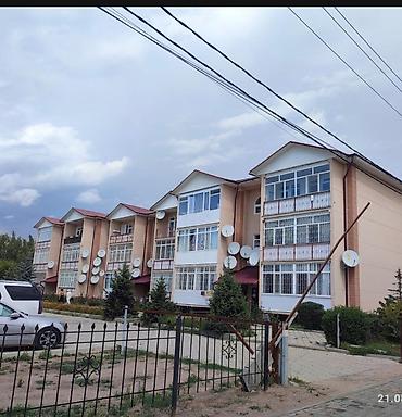 квар: Студия, 30 м², 2 этаж — 1