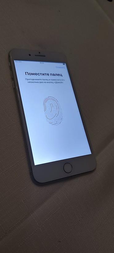 irşad s25 ultra: IPhone 7 Plus, 32 GB, Gümüşü, Barmaq izi — 6