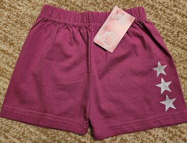 ciciban cipelice za decake: Short