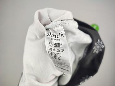 strefa ciuchów: Bluza z kapturem damska, rozmiar L — 5