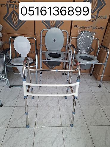 Xəstələr üçün unitazlar: Xadok xadinok yürtəc wolker walker yerime yardimcisi. Xəstə karşok — 1