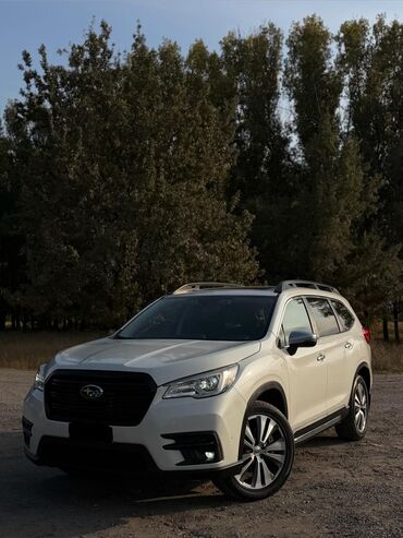 реставрационный карандаш для авто: Subaru Ascent: 2020 г., 2.4 л, Вариатор, Бензин, Кроссовер