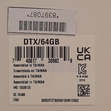 ssd 990: 🕒154 Ежедневно до 22:00 • 🚚 Доставка по Кыргызстану Накопитель на — 4