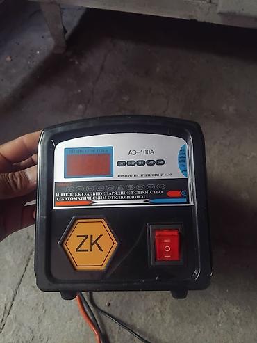 зарядка 12в: Интеллектуальное зарядное устройство ZK AD‑100A Описание: - Сетевое — 2