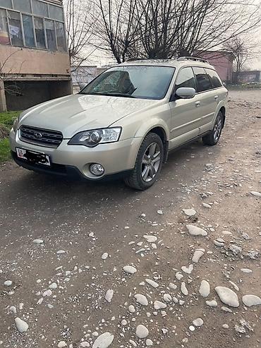 a8 d2: Subaru Outback: 2005 г., 3 л, Автомат, Бензин, Универсал — 5