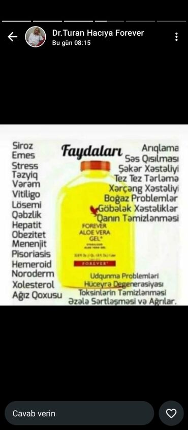 Bal: Məhsul: Təbii bal və Aloe Vera məhsulları dəsti - Şüşə bankalarda — 8