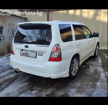 продаю форестер: Subaru Forester: 2005 г., 2 л, Автоматтык, Бензин, Универсал