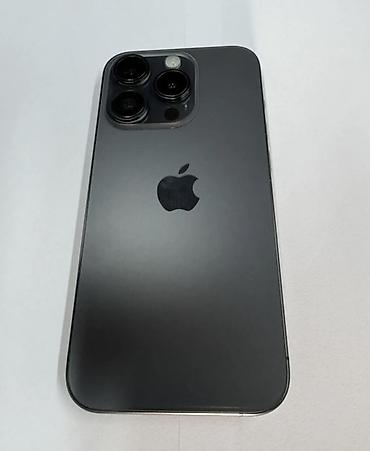 Мобильные телефоны: IPhone 15 Pro, Б/у, 256 ГБ, 83 % — 4