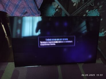 телевизор samsung 50 дюймов: Телевизор sumsung
