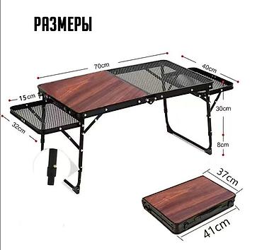 походный набор: Складной туристический столик Uni Table X3 Этот компактный столик для — 2