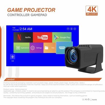 замена матрицы монитора: Проектор X12 Plus встроенными играми, 4к