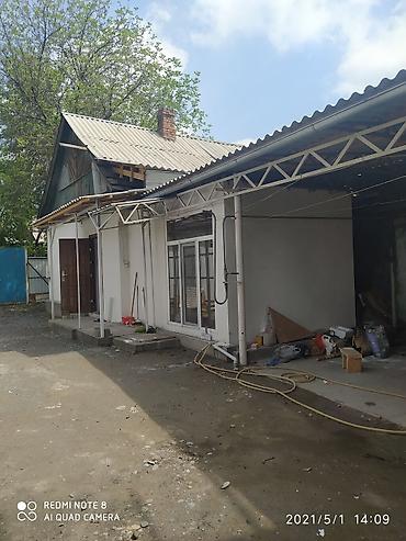 45: Продаю два дома на участке в Бишкеке. В центре, в 5-7 минутах от ЦУМа — 9