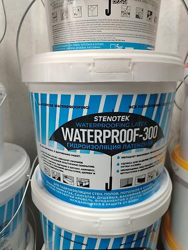 Гидроизоляция латексная STENOTEK WATERPROOF-300 - Назначение