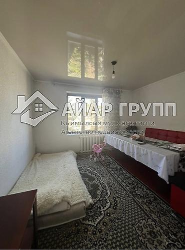 Продажа коттеджей и домов: ‼️🏡 ПРОДАЁТСЯ уютный дом в Чолпон-Ате! 📍 р-н Бижай (за рестораном — 18
