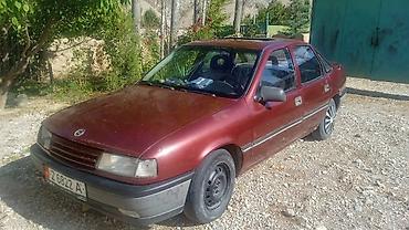 Opel Vectra: 1992 г., 1.6 л, Кол менен иштөөчү, Бензин, Седан — 2