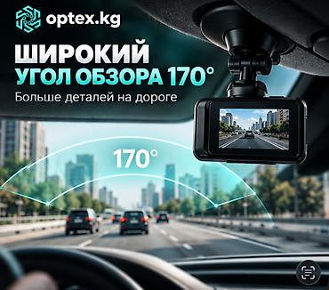 Фото жана видеокамералар: Автомобильный видеорегистратор Full HD с широким углом обзора — 4