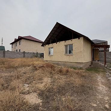 🏡 ҮЙ САТЫЛАТ! 📍 Жайгашкан жери: Учкун конушу 🏠 Үйдүн мүнөздөмөсү: 🔹