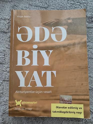 Tədris ədəbiyyatı: Güvən Nəşriyyatının abituriyentlər üçün hazırladığı məşhur "Ədəbiyyat" — 1