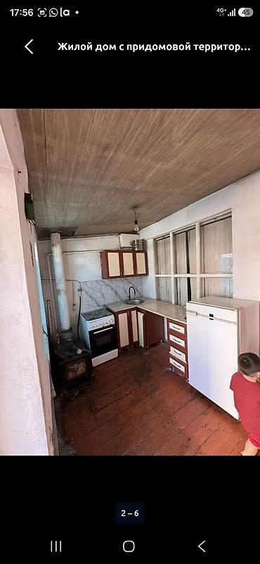 сдаю место в тц: 60 м², 3 комнаты, Азия Молл, Семейным — 3