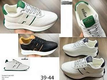 Patike: HOGAN, TOP PATIKE, ULTRA HIT | Novo! ! ! Vrhunski model koznih — 7