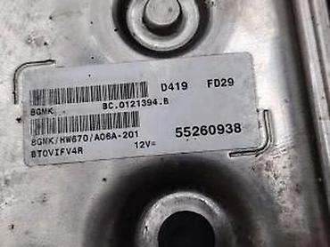 prva pomoc za motor: Fiat 500x motorni računar komplet 1.4 multiair 140 ks. Fiat 500x — 3