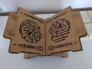 kitap refi: Açılan taxta Quran altlığı (rəhlə) - Material: keyfiyyətli ağac lövhə — 1