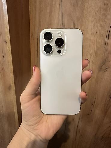 it lone: IPhone 15 Pro, 256 ГБ, цвет светлый (корпус со светлой задней — 7