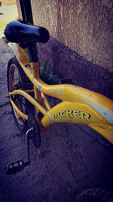 385 55: Продаю отличный велосипед Picker BMX / Super Sports. Велосипед — 1