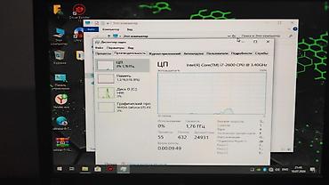 ofis masa ustu aksesuar: Yaddaş 512 gb
16 ram
İ7 proses 2 ci nəsil
Maus, klavyatura, naluşnik — 2