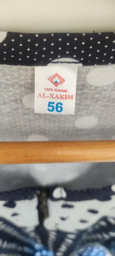 банный халаты: Халат, Хлопок, Узбекистанская, 8XL — 2