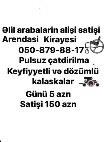 Əlil arabaları: Məhsul/xidmət: Əlil arabaları (kalaska) - Əlil arabalarının alışı və — 1