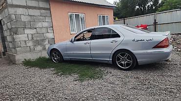 mk 1: Mercedes-Benz S-Class: 1999 г., Седан — 6