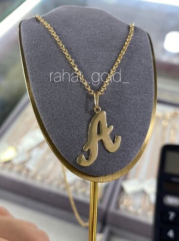 золото колье: Necklace, Үлгүсү 585, Унисекс, Жаңы, Кыстырмасыз