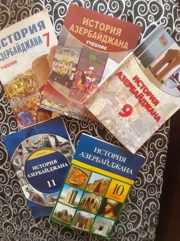история азербайджана тесты: История Азербайджана.7-11 класс. Каждая по 4 манат at lalafo.az история азербайджана тесты: История Азербайджана.7-11 класс. Каждая по 4 манат