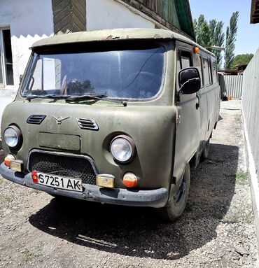 диски от опеля на ваз: УАЗ 452 Buhanka: 1997 г., 2.4 л, Механика, Бензин, Минивэн