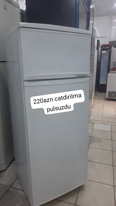 Холодильники: Б/у Холодильник Двухкамерный