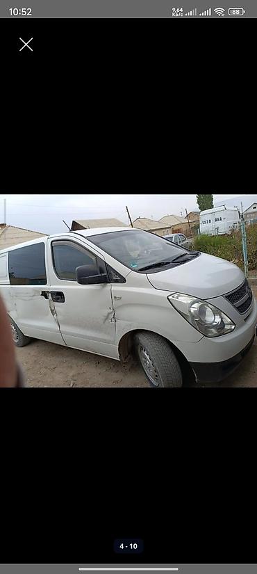 ml 2 7: Hyundai Grand Starex: 2011 г., 2.5 л, Механика, Дизель — 7
