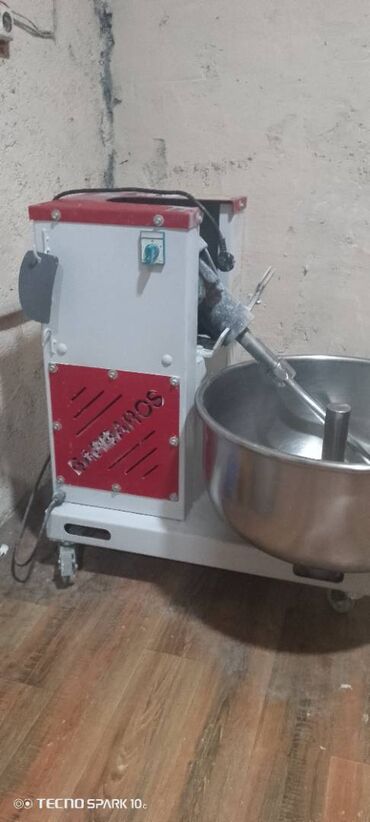 yuxa yayan aparat: 25 kq, Rusiya, Nağd ödəniş